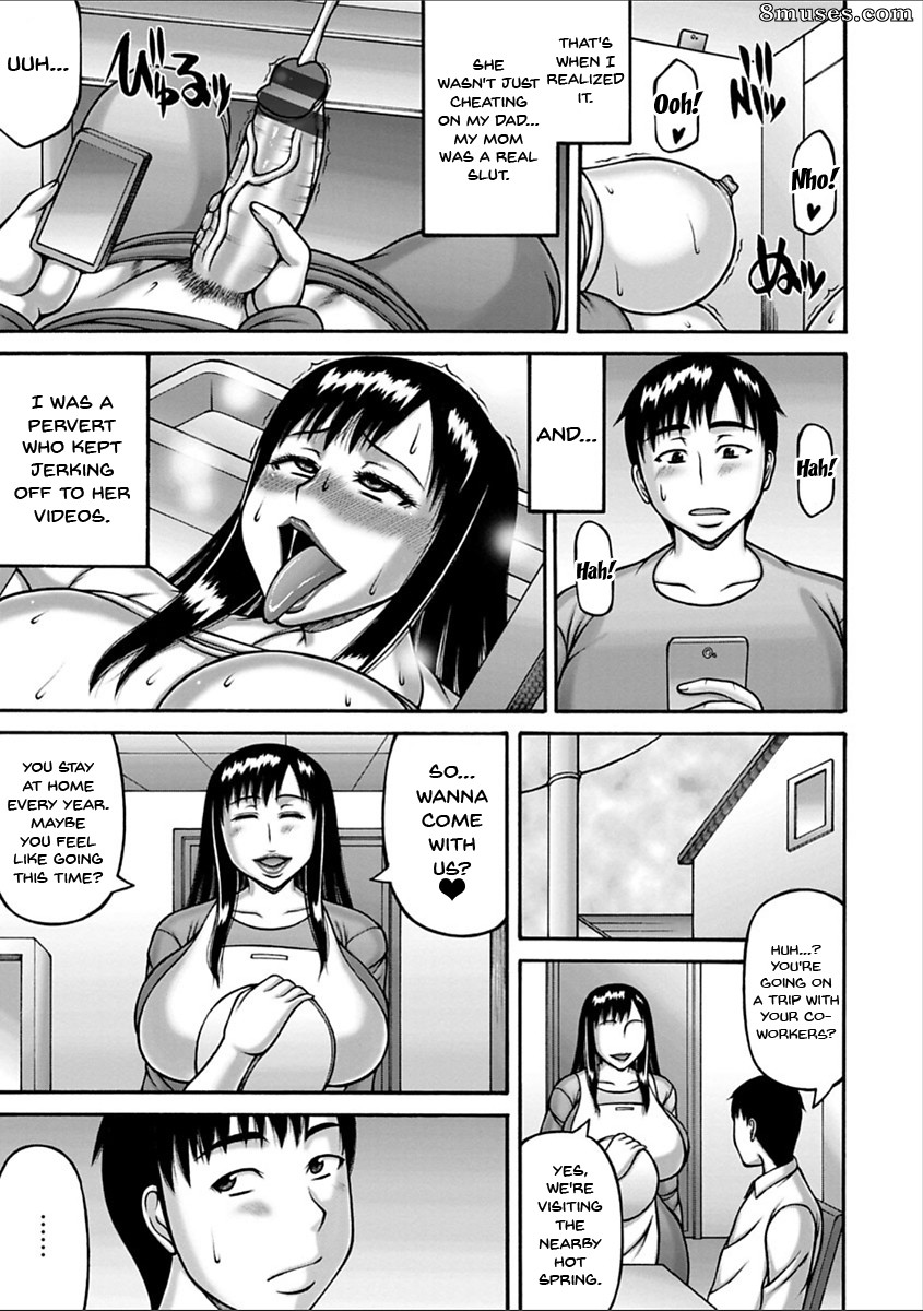 Sakaki Utamaru - Yarilog - Page 112