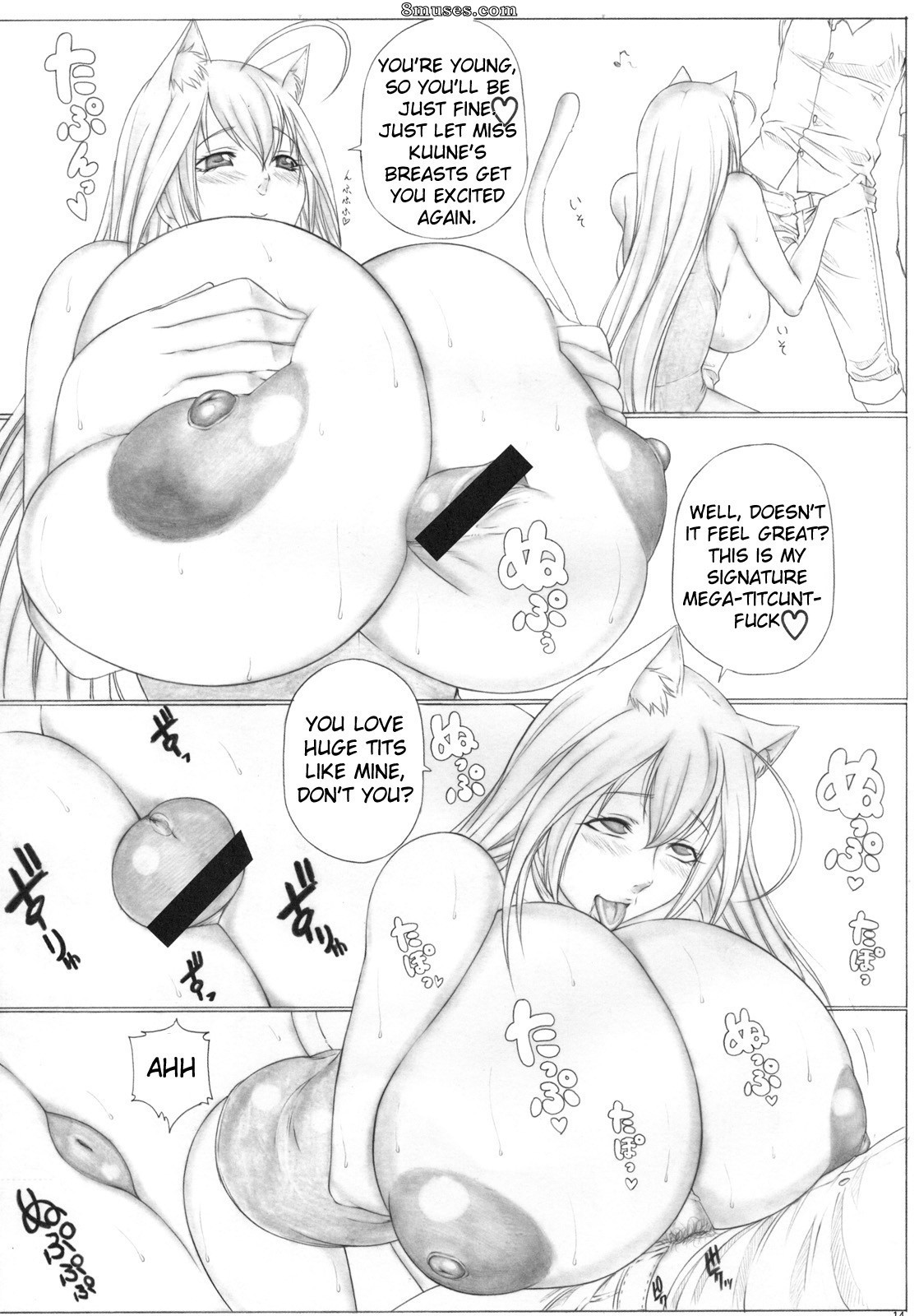 Manga - Nekomimi Shibori - Page 15