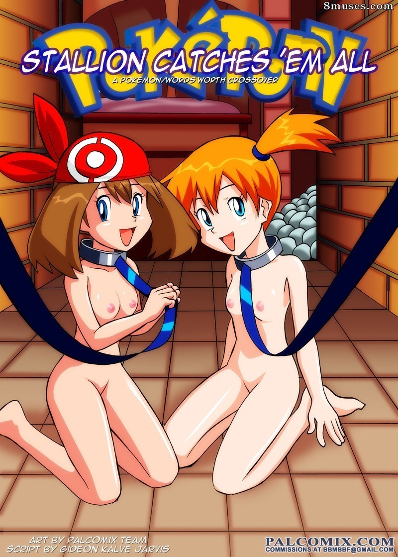 PokePorn - Edição 3 - Página 1