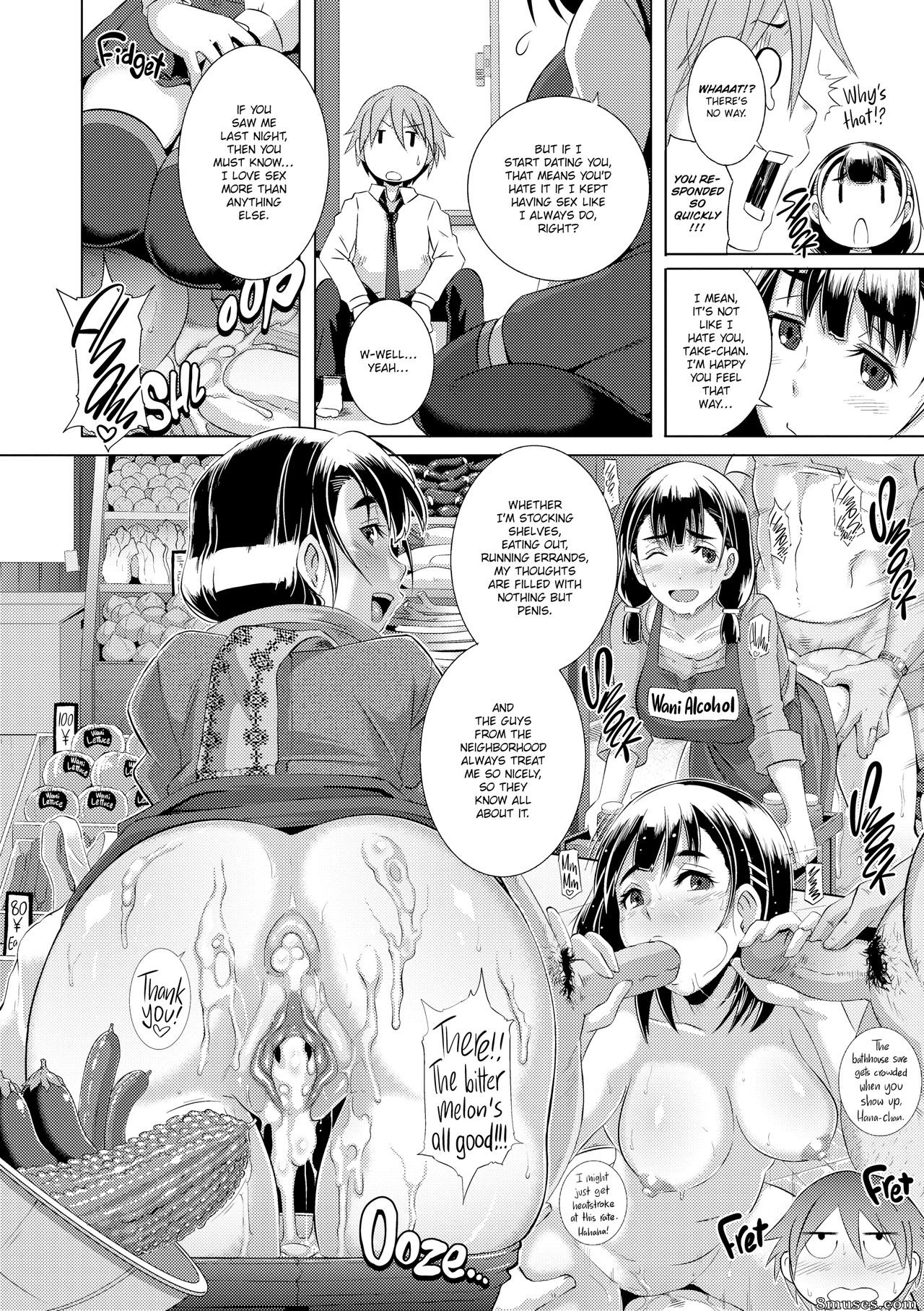 Butcha-U - Dirty Docking - Page 135