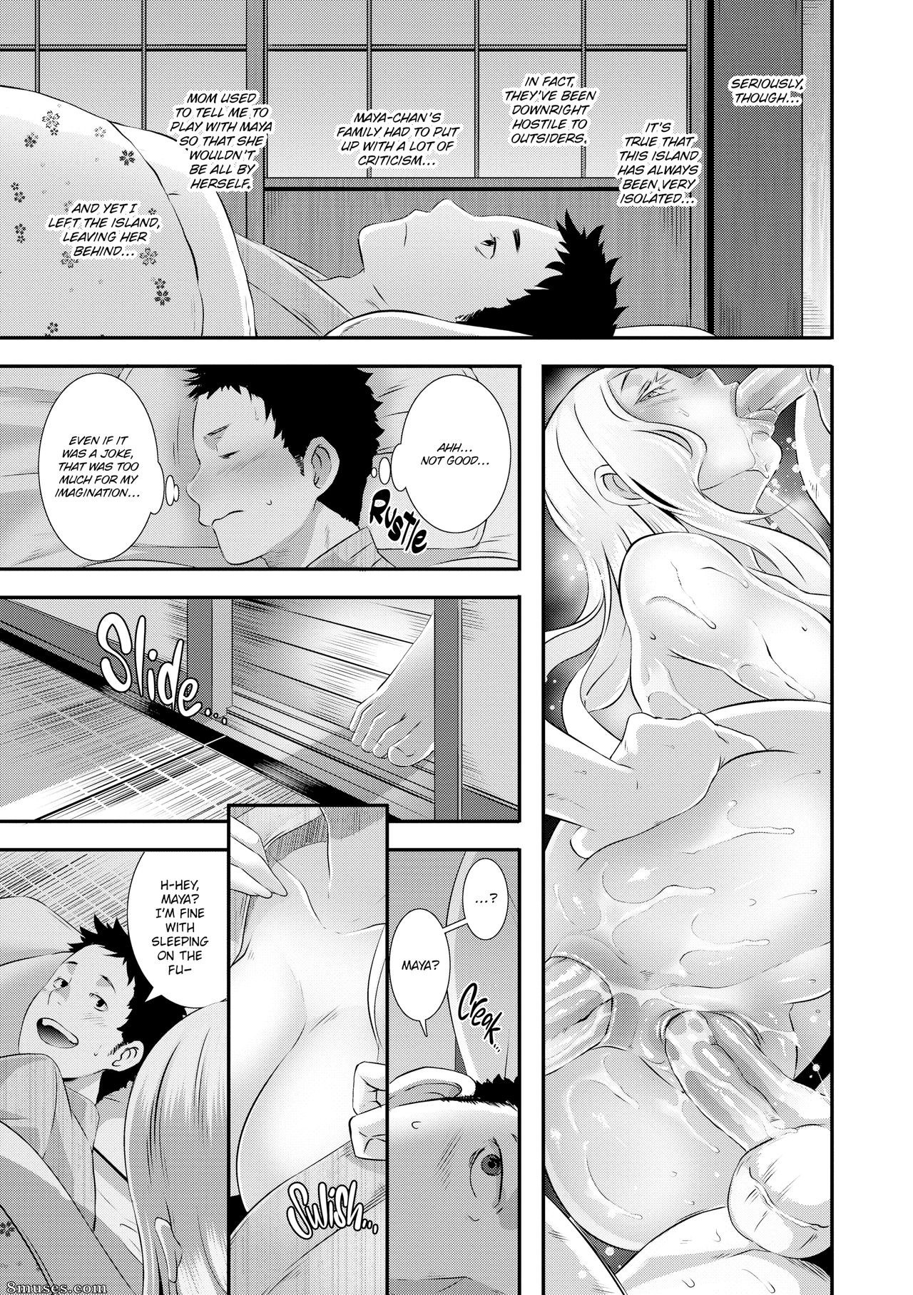 Butcha-U - Dirty Docking - Page 120