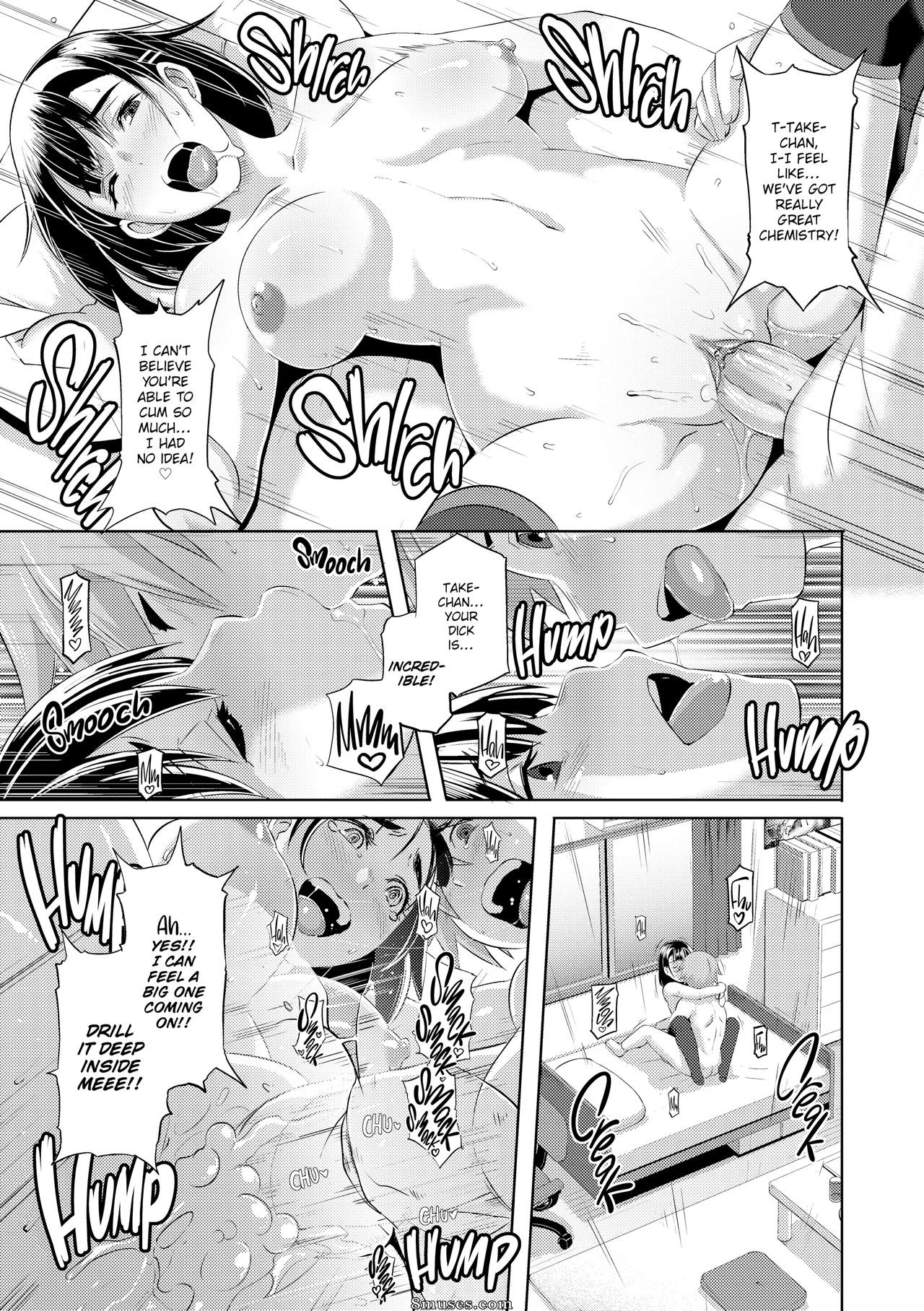 Butcha-U - Dirty Docking - Page 144