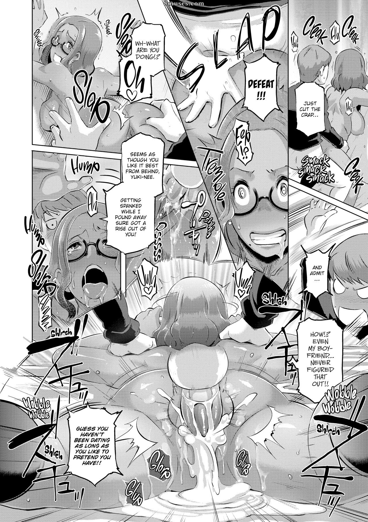 Butcha-U - Dirty Docking - Page 25