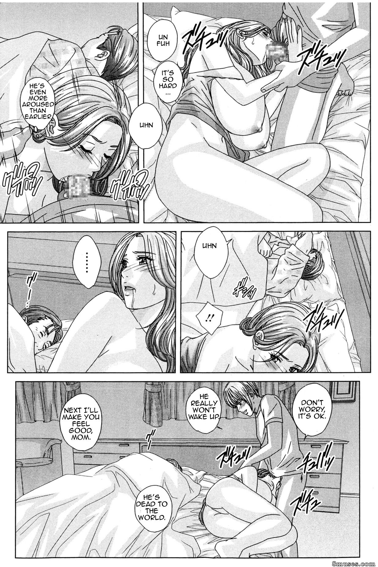 Dear My Mother 1 - Issue 12-13 - Page 10