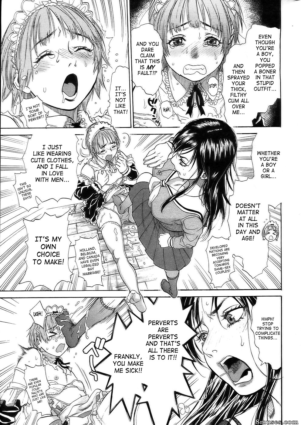 Kishizuka Kenji - Give Me! - Page 7