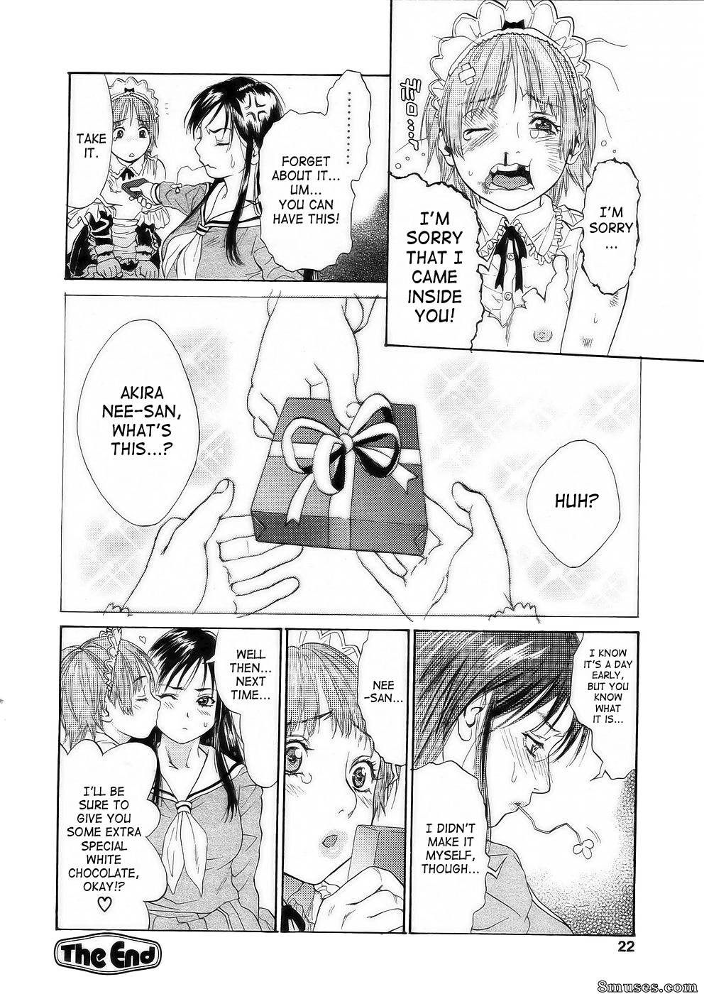 Kishizuka Kenji - Give Me! - Page 16