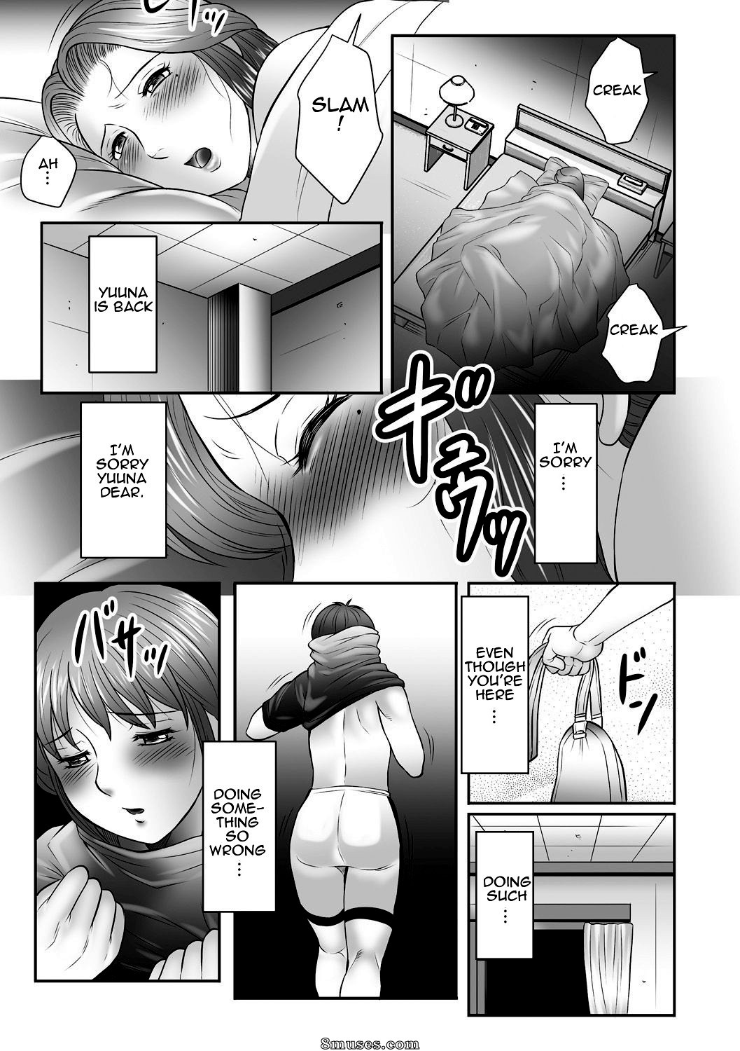 Club Fuusen - Mama-tachi no Asedaku Soukan Nikki - Boshi no Susume - Page 20