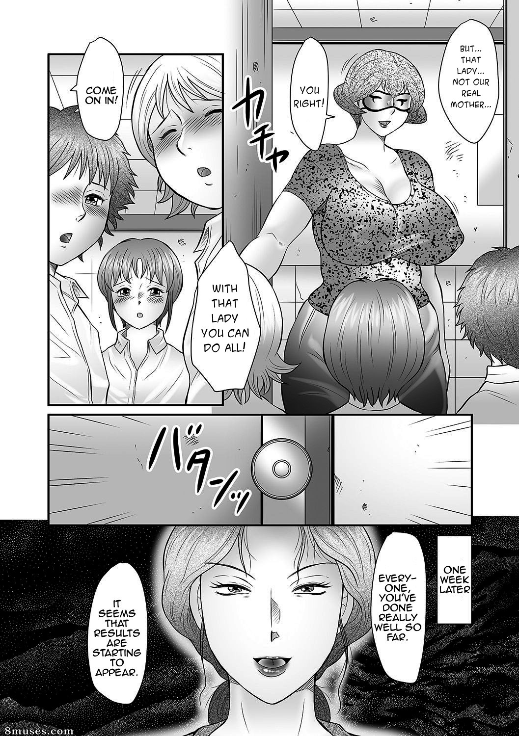Fuusen Club - Mama-tachi no Asedaku Soukan Nikki - Boshi no Susume - Page 95