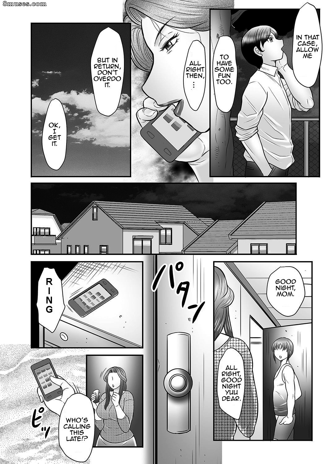 Fuusen Club - Mama-tachi no Asedaku Soukan Nikki - Boshi no Susume - Page 125