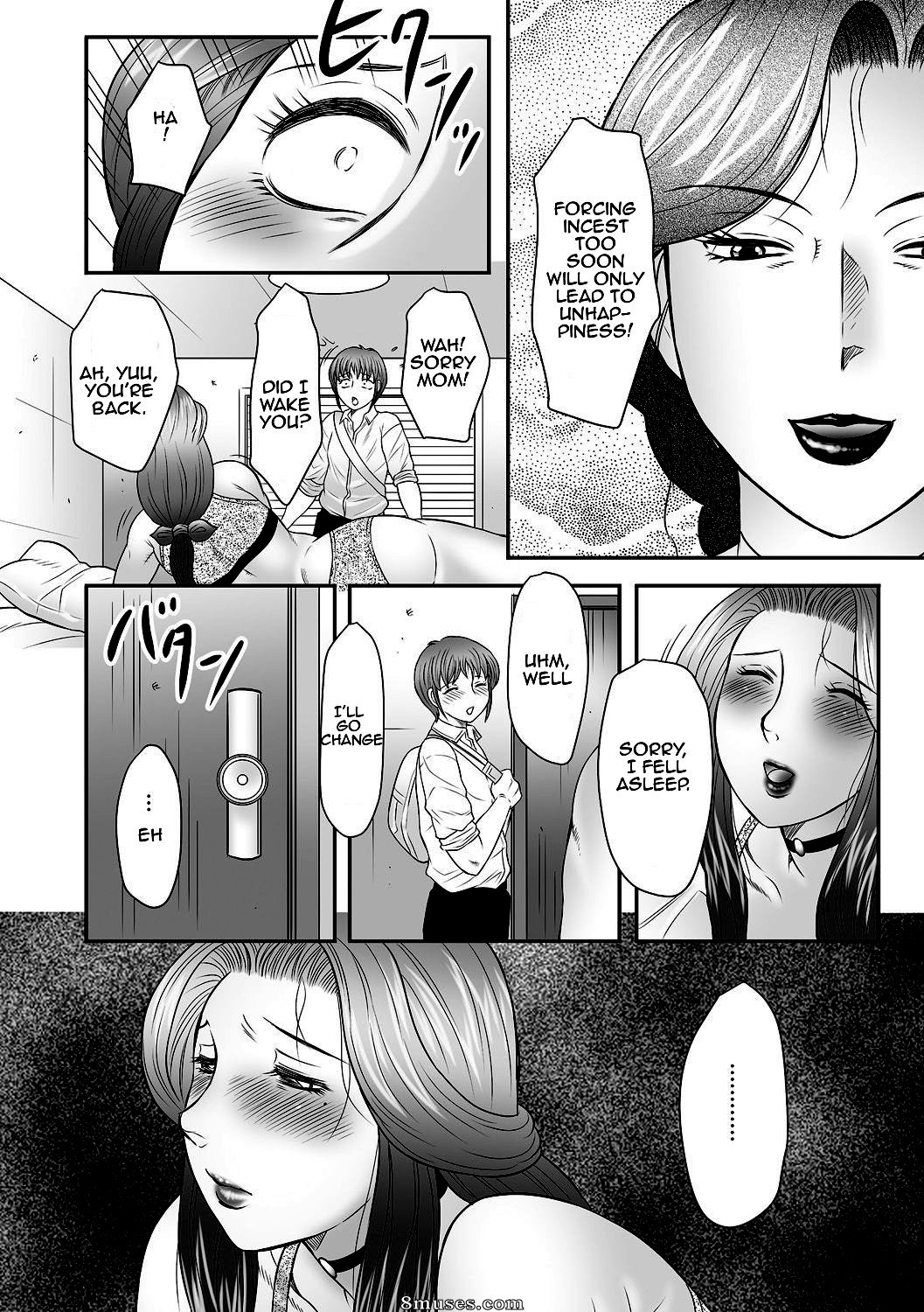 Fuusen Club - Mama-tachi no Asedaku Soukan Nikki - Boshi no Susume - Page 55