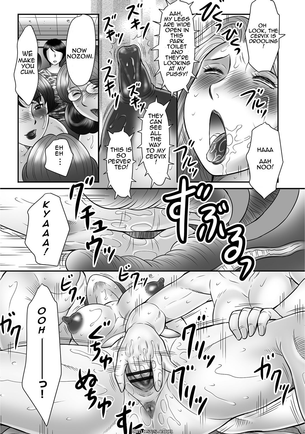 Club Fuusen - Mama-tachi no Asedaku Soukan Nikki - Boshi no Susume - Page 139
