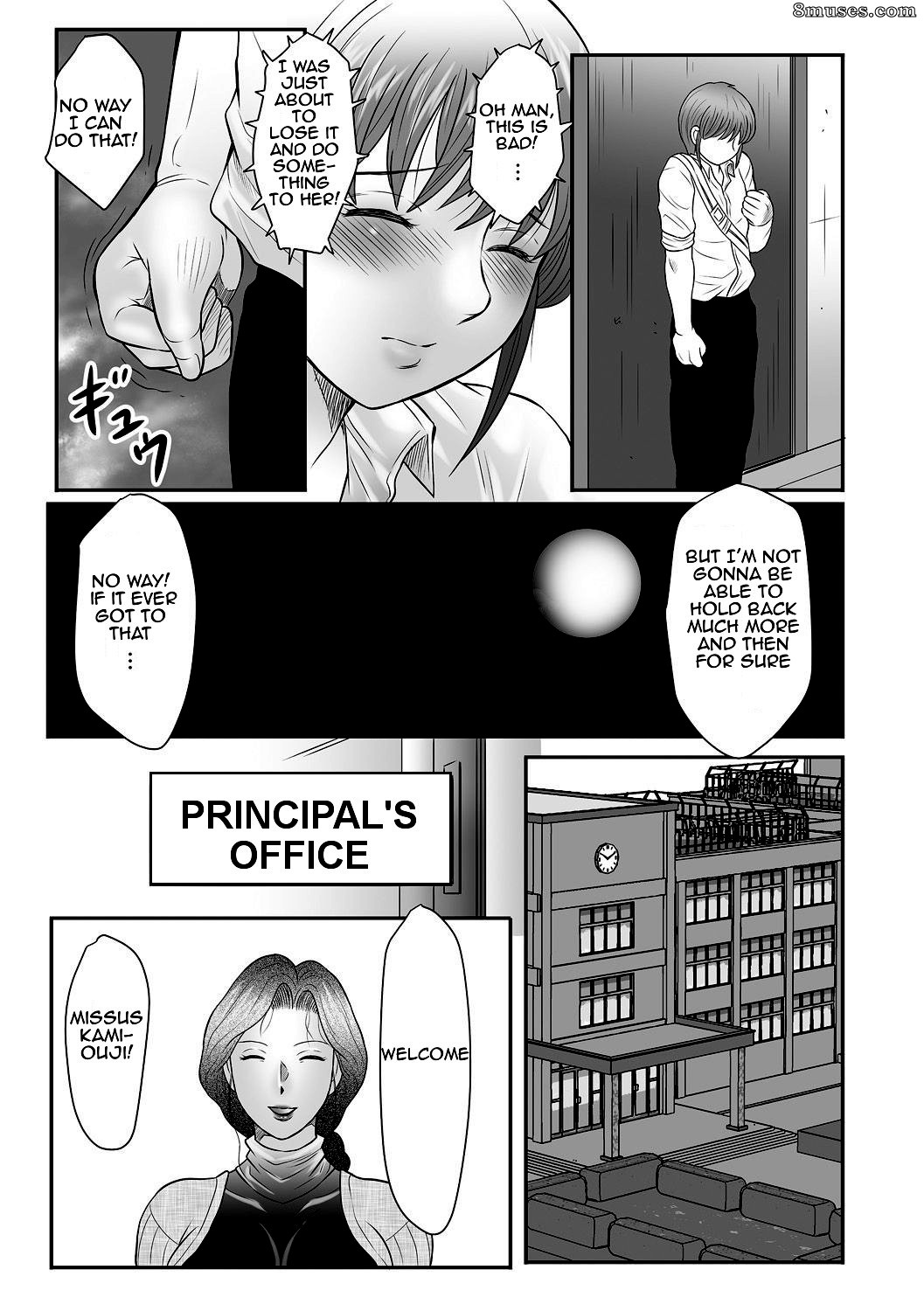 Fuusen Club - Mama-tachi no Asedaku Soukan Nikki - Boshi no Susume - Page 56