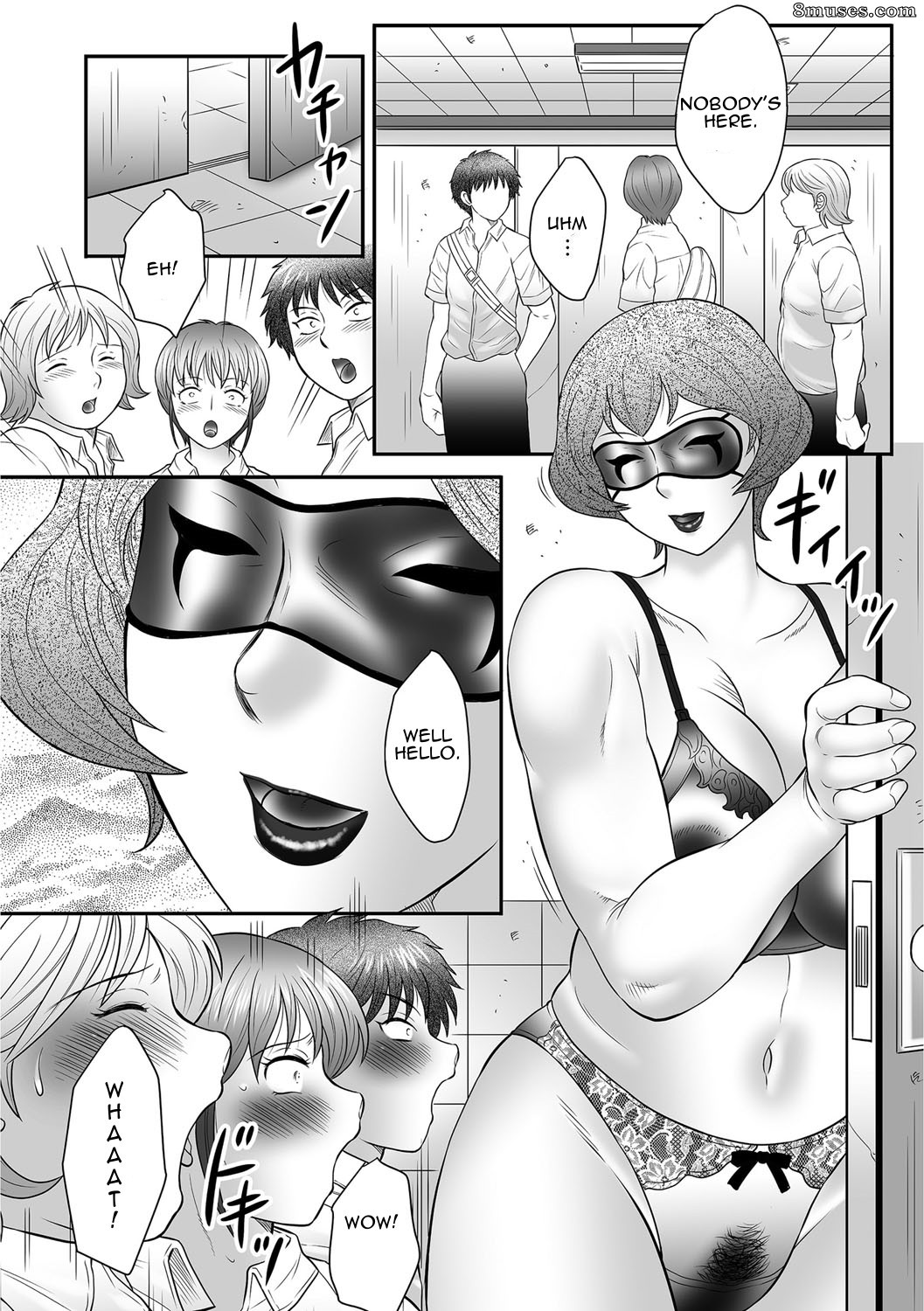 Fuusen Club - Mama-tachi no Asedaku Soukan Nikki - Boshi no Susume - Page 13