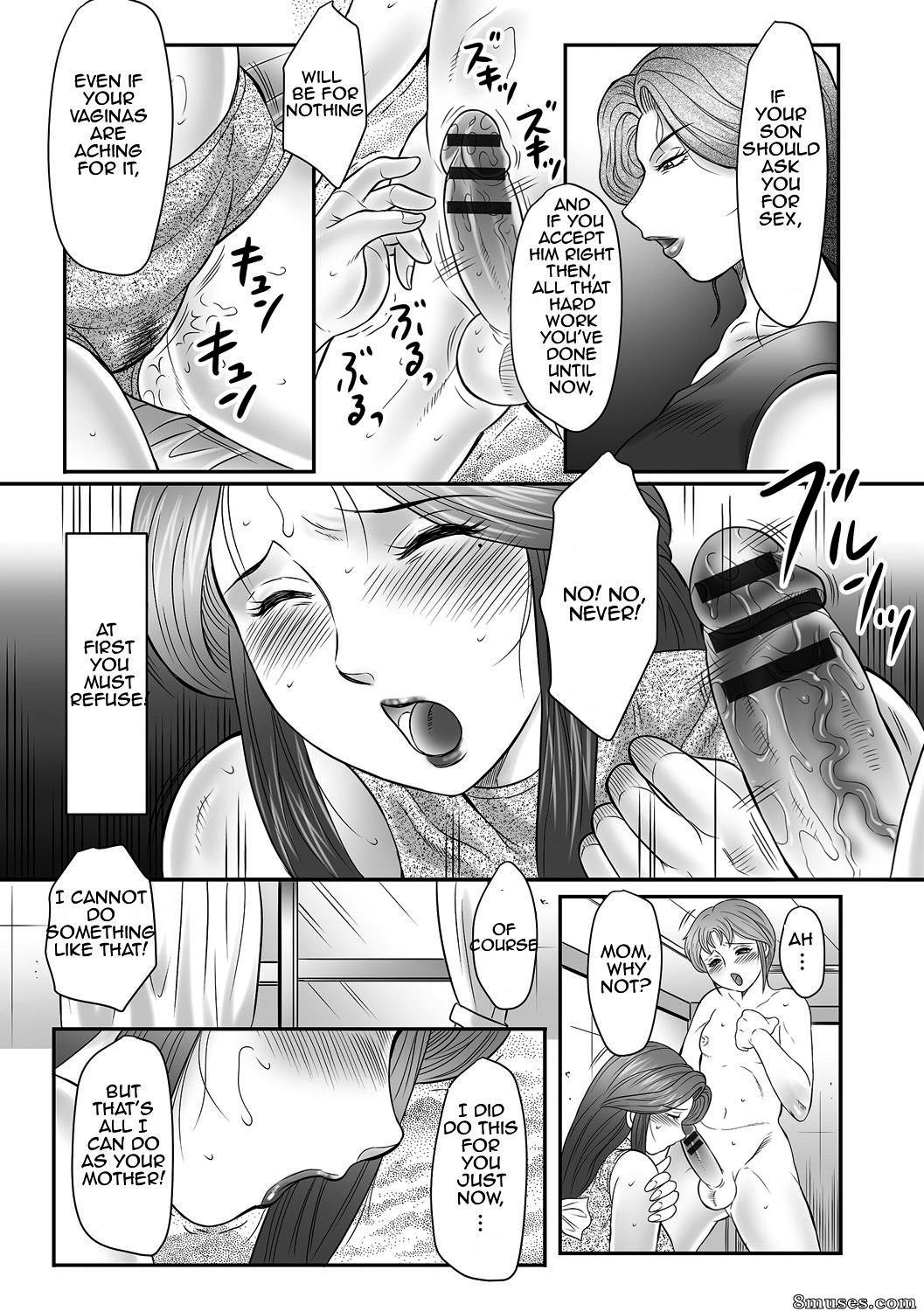 Fuusen Club - Mama-tachi no Asedaku Soukan Nikki - Boshi no Susume - Page 187