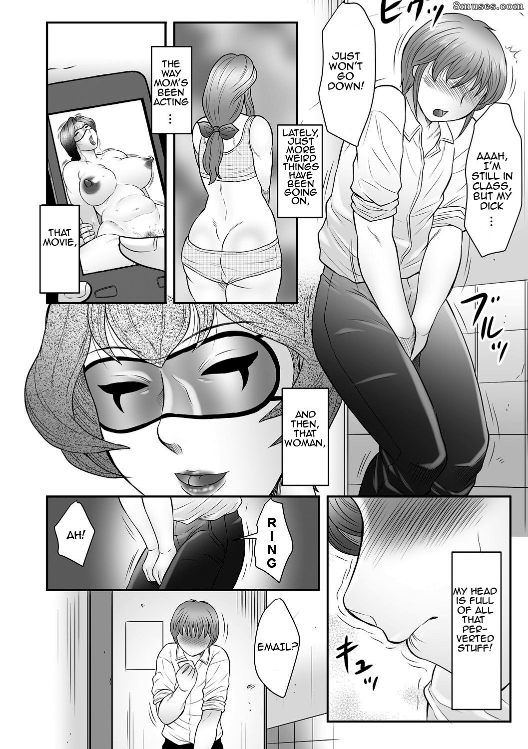 Fuusen Club - Mama-tachi no Asedaku Soukan Nikki - Boshi no Susume - Page 49