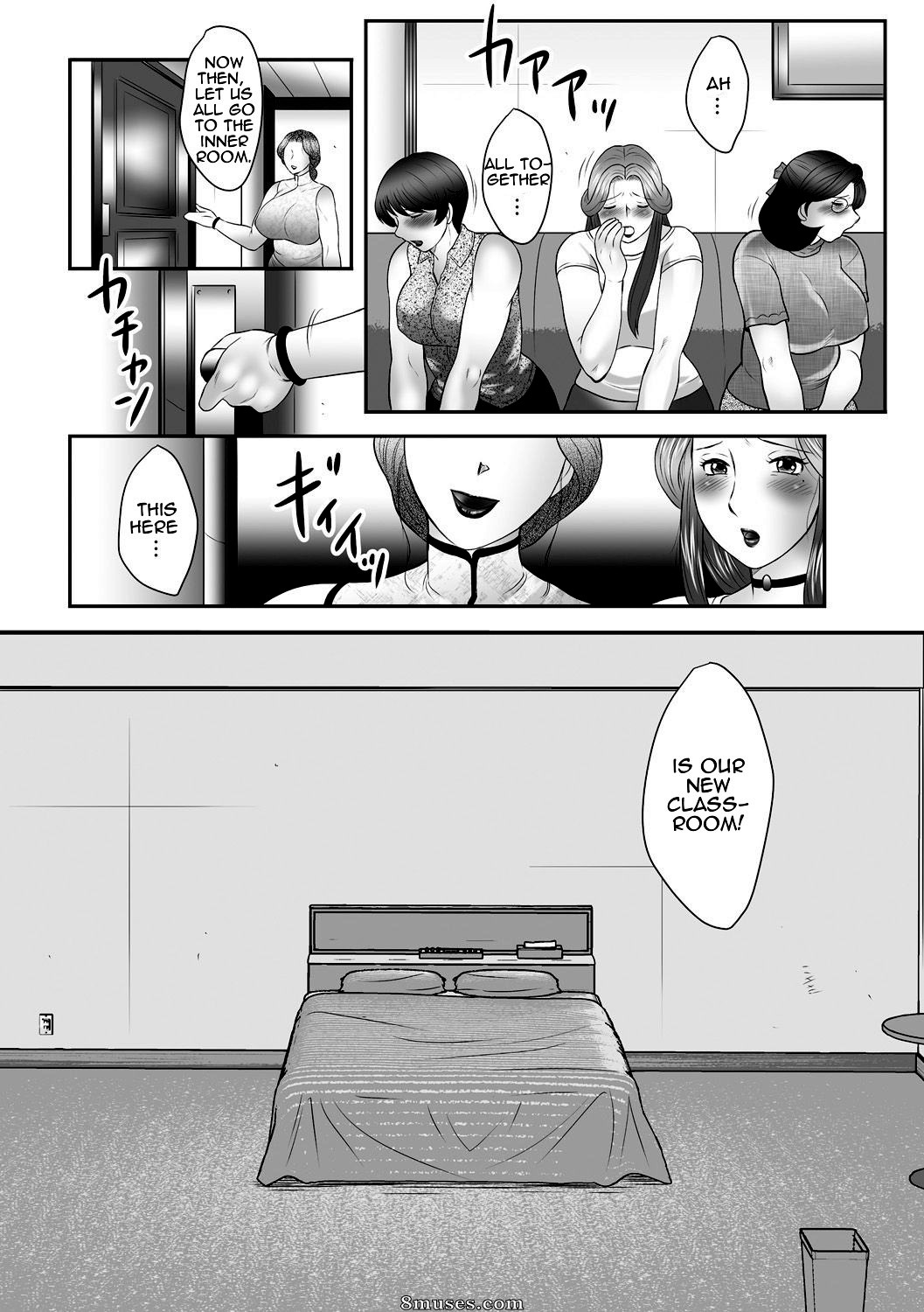 Fuusen Club - Mama-tachi no Asedaku Soukan Nikki - Boshi no Susume - Page 23