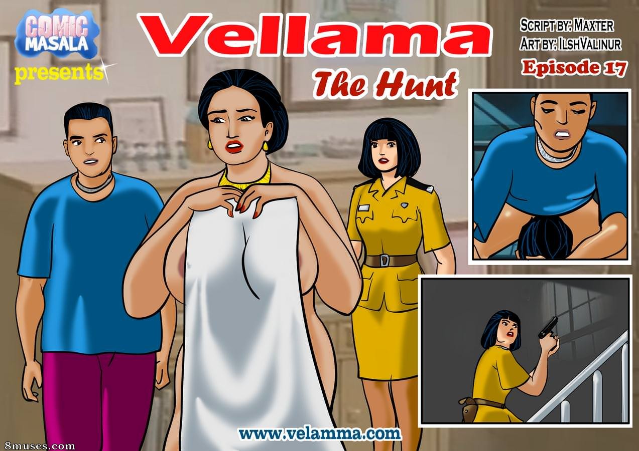 Velamma - Número 17 - Página 1