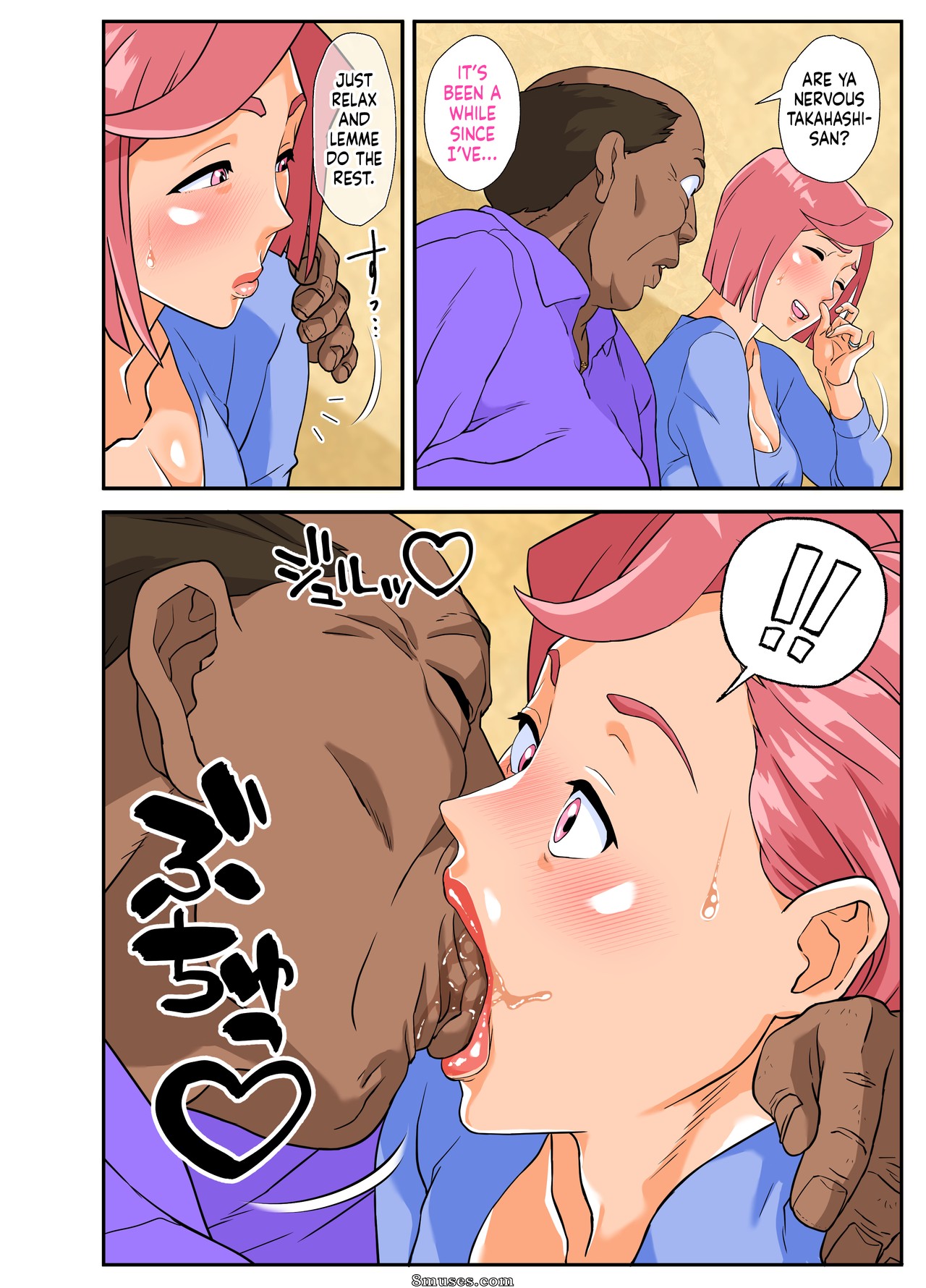 Itsuki Touma - Épouse adultère de la mini-supérette. Poitrine opulente, infidèle, épouse de la supérette - Page 10