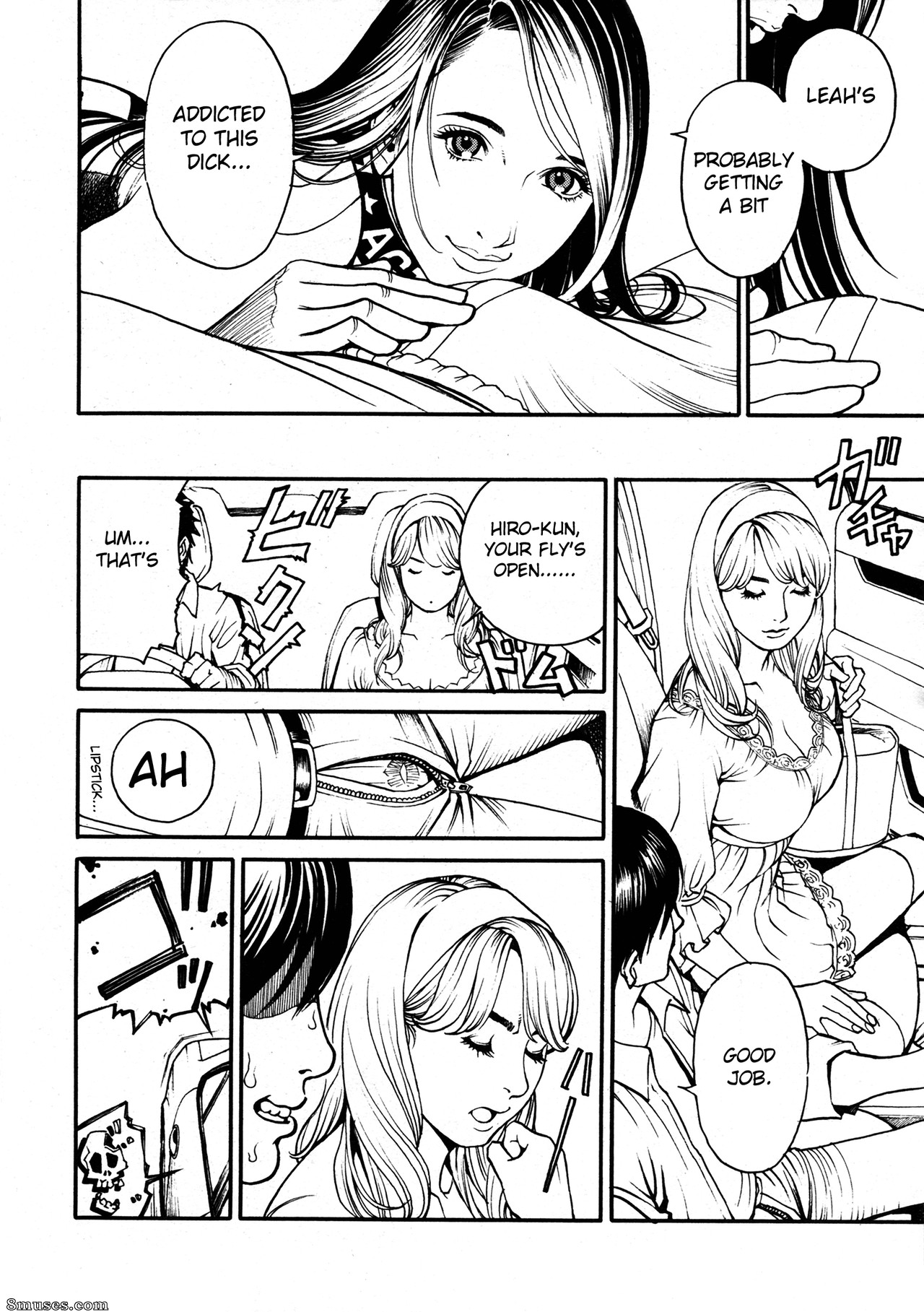 Boshi Double Soukan - Ch. 04 - Page 12