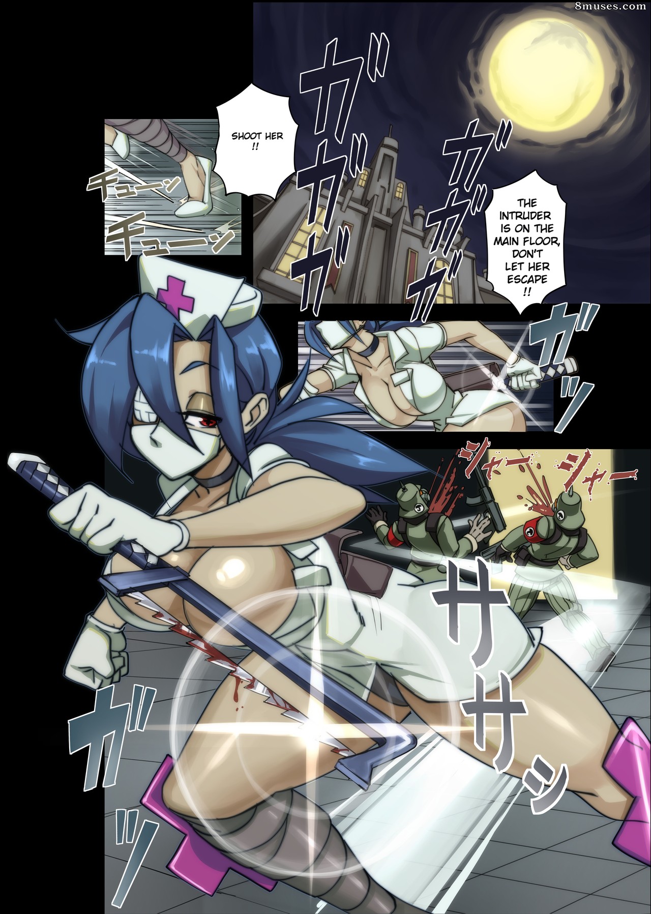 Nisego - Time for your Physical - Page 5