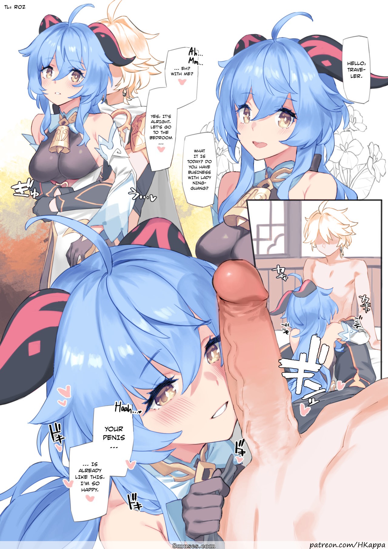 92M - Kanu-chan ni Amaeru o Manga - Fawning on Ganyu - Page 1