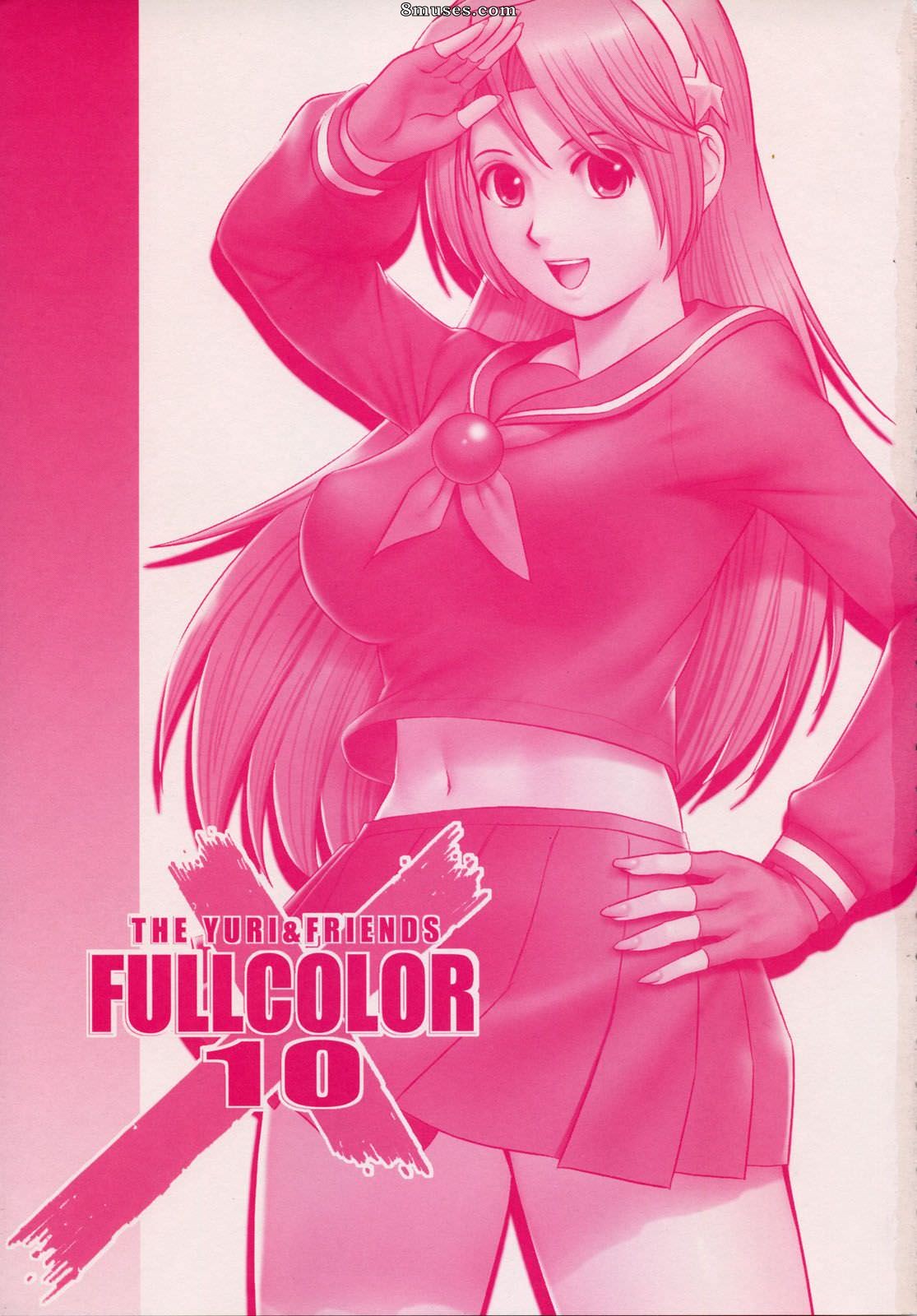 Saigado - Yuri and Friends 10 - Page 2