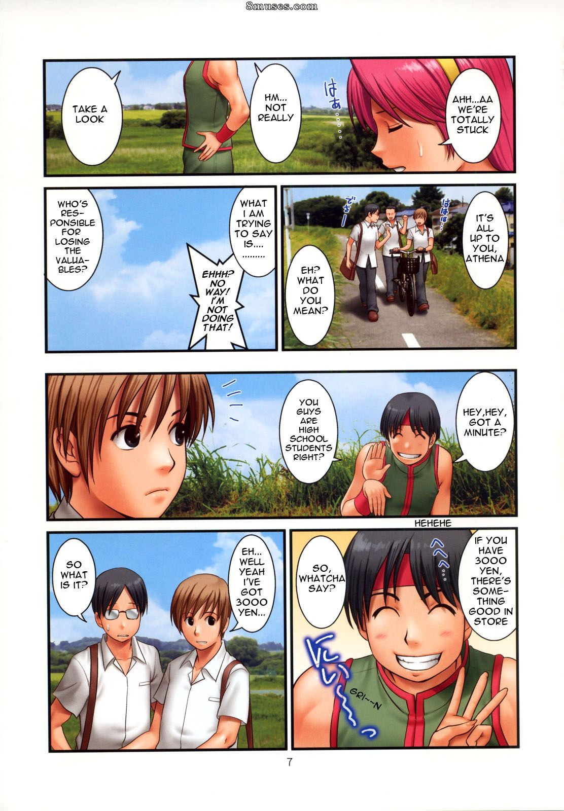 Saigado - Yuri and Friends 10 - Page 6
