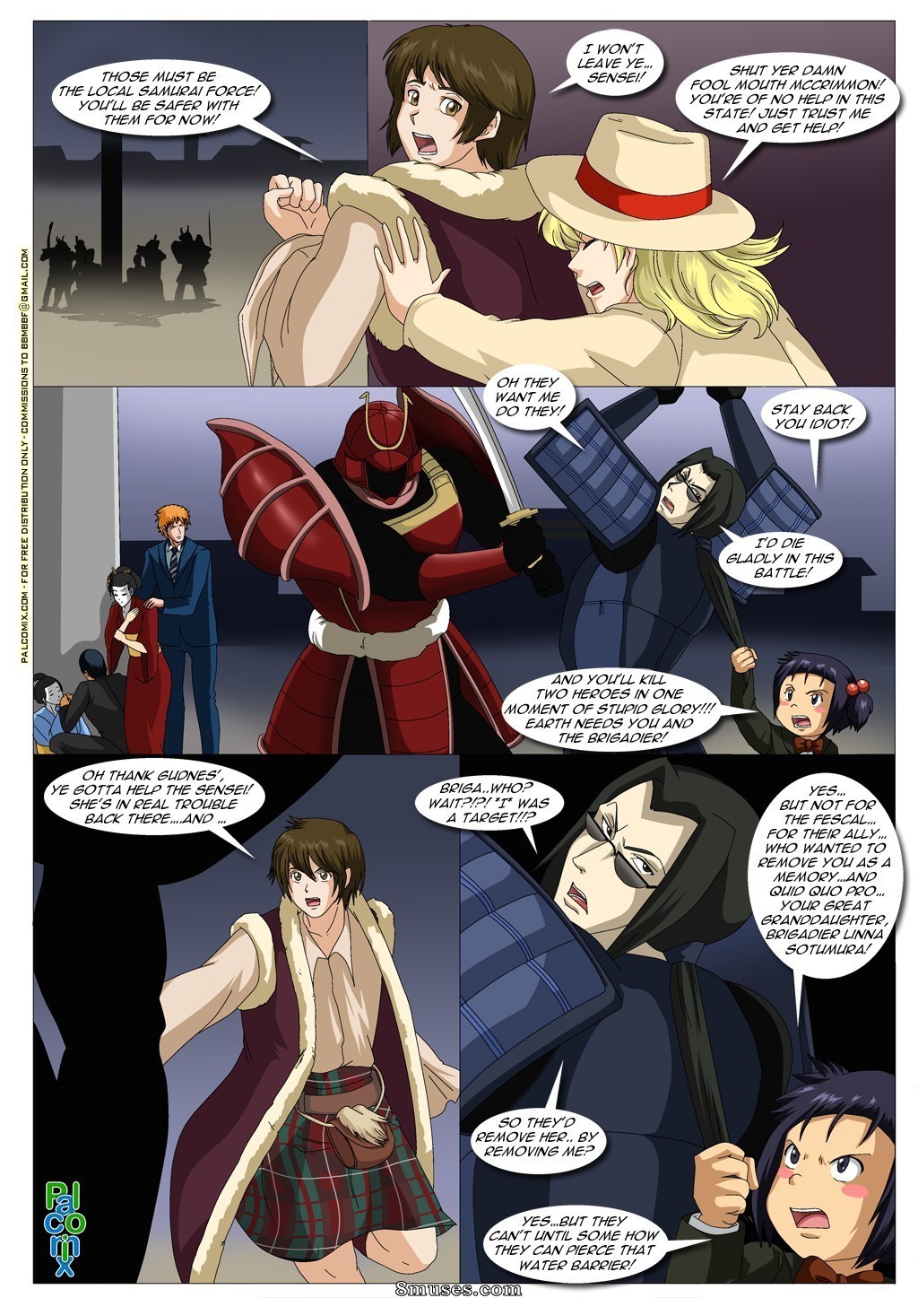 Dare Sensei - Issue 2 - Page 21