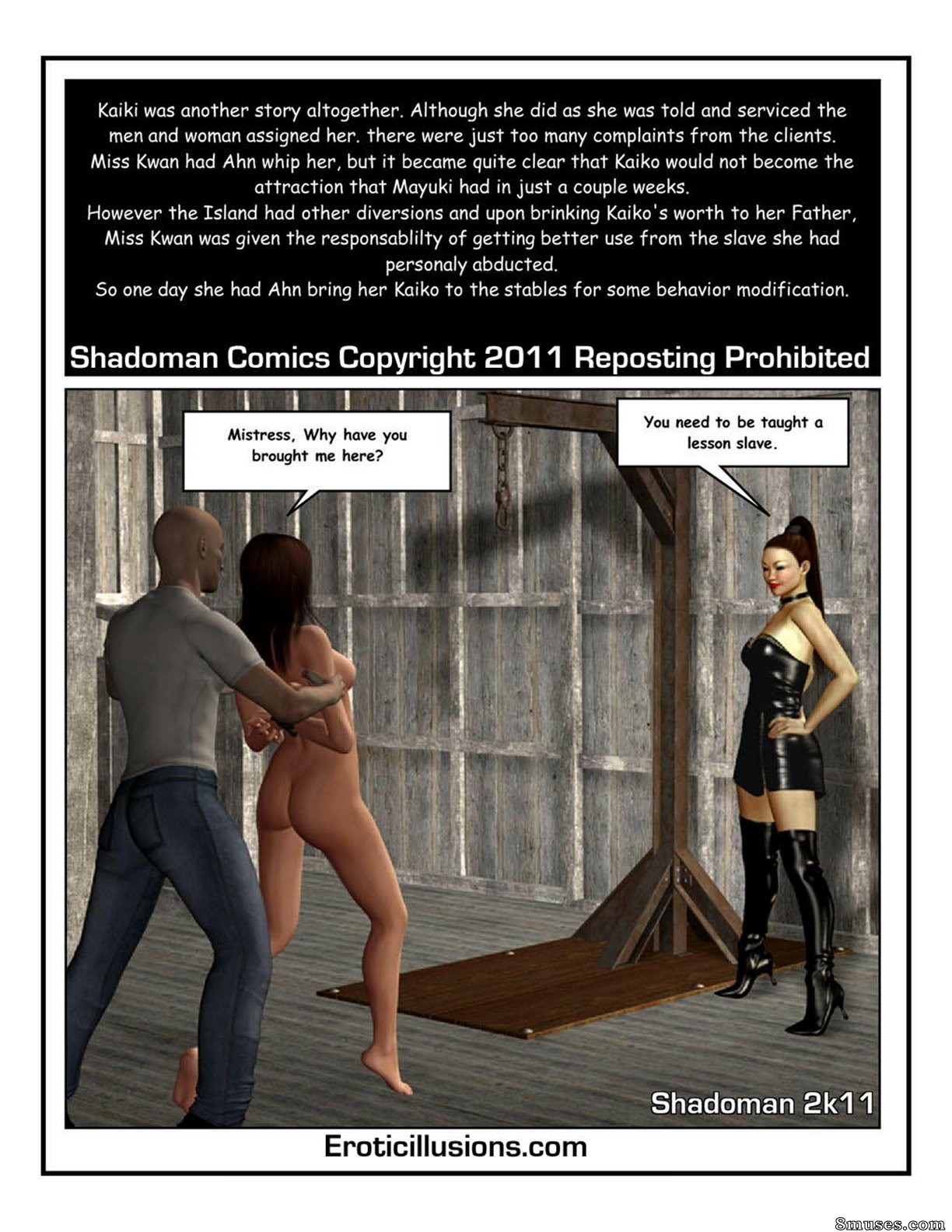 Tromperie - Numéro 2 - Page 75