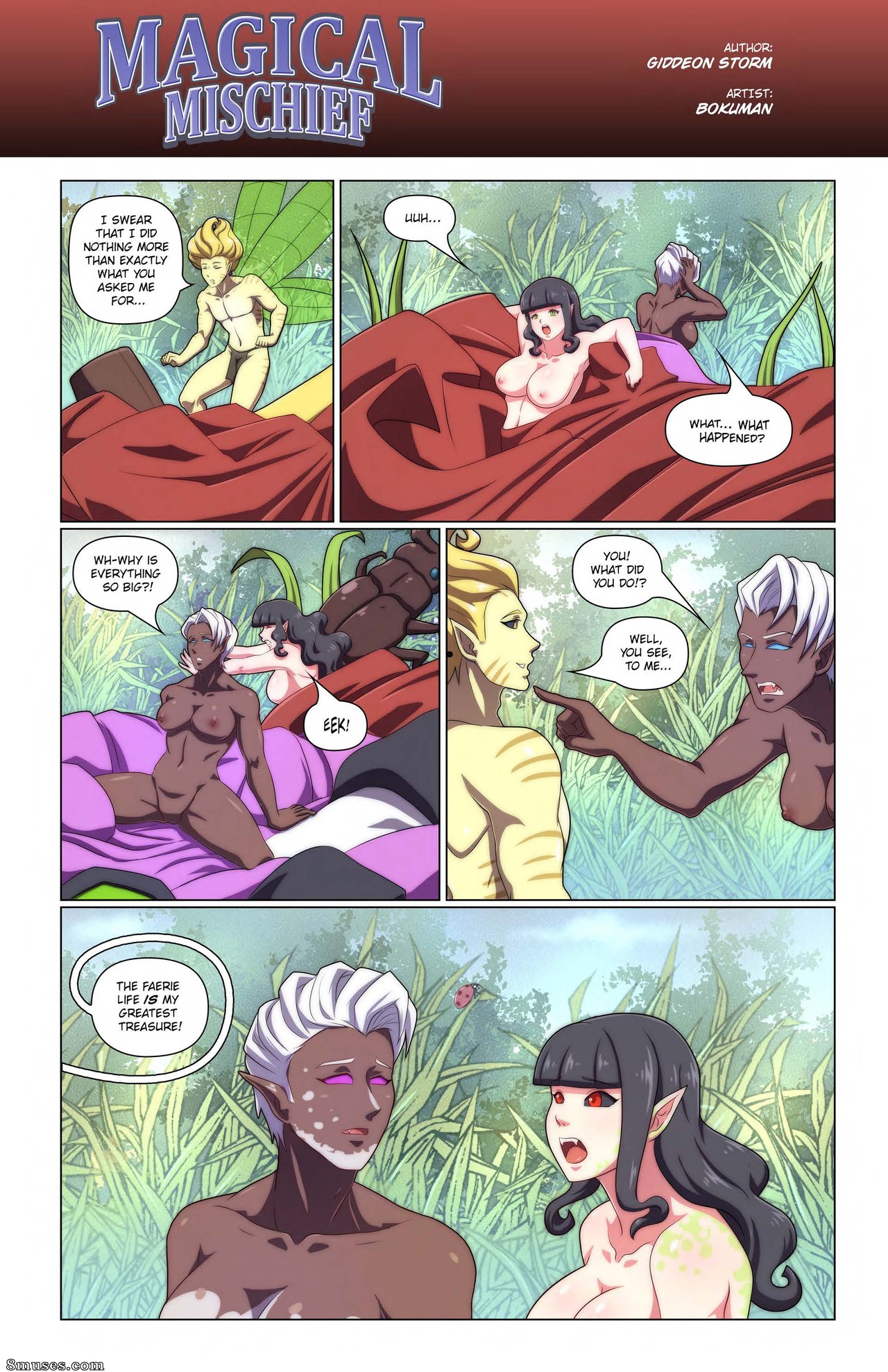 Basement Dweller - Issue 1 - Page 21