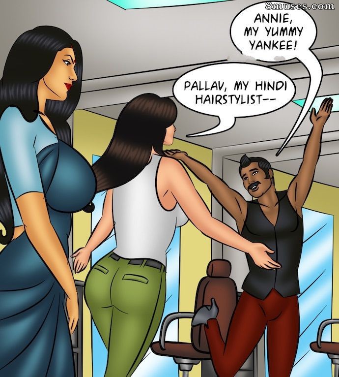 Kirtu.com Comics - Savita Bhabhi - Episode 109 - Reigniting the Spark - Page 17