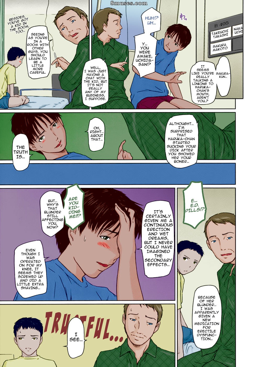 Kisaragi Gunma - Service de réhabilitation 24 heures - Sœurs Giri Giri - Page 5