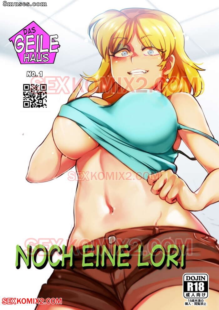 sexkomix2.com - Lori Loud - Page 1