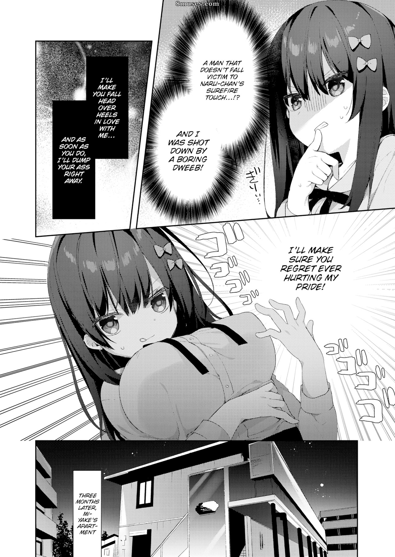 Page 6 | Fakku-Comics/Hisagi/Sweet-Trap | 8muses - Sex Comics