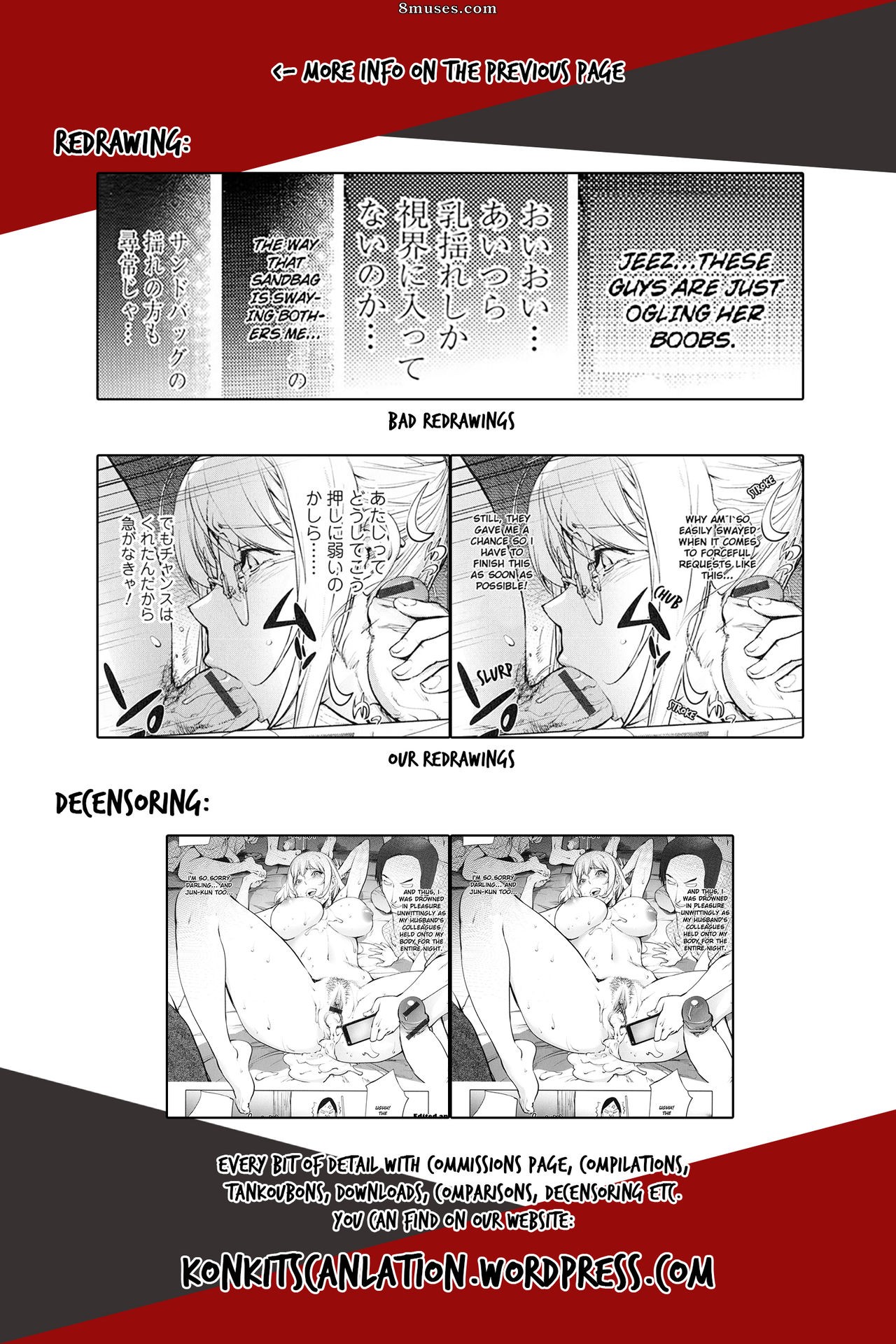 Kon-Kit - Yukemuri no Naka no Kaya-nee Kaya-nee At The Hot Spring - Page 24