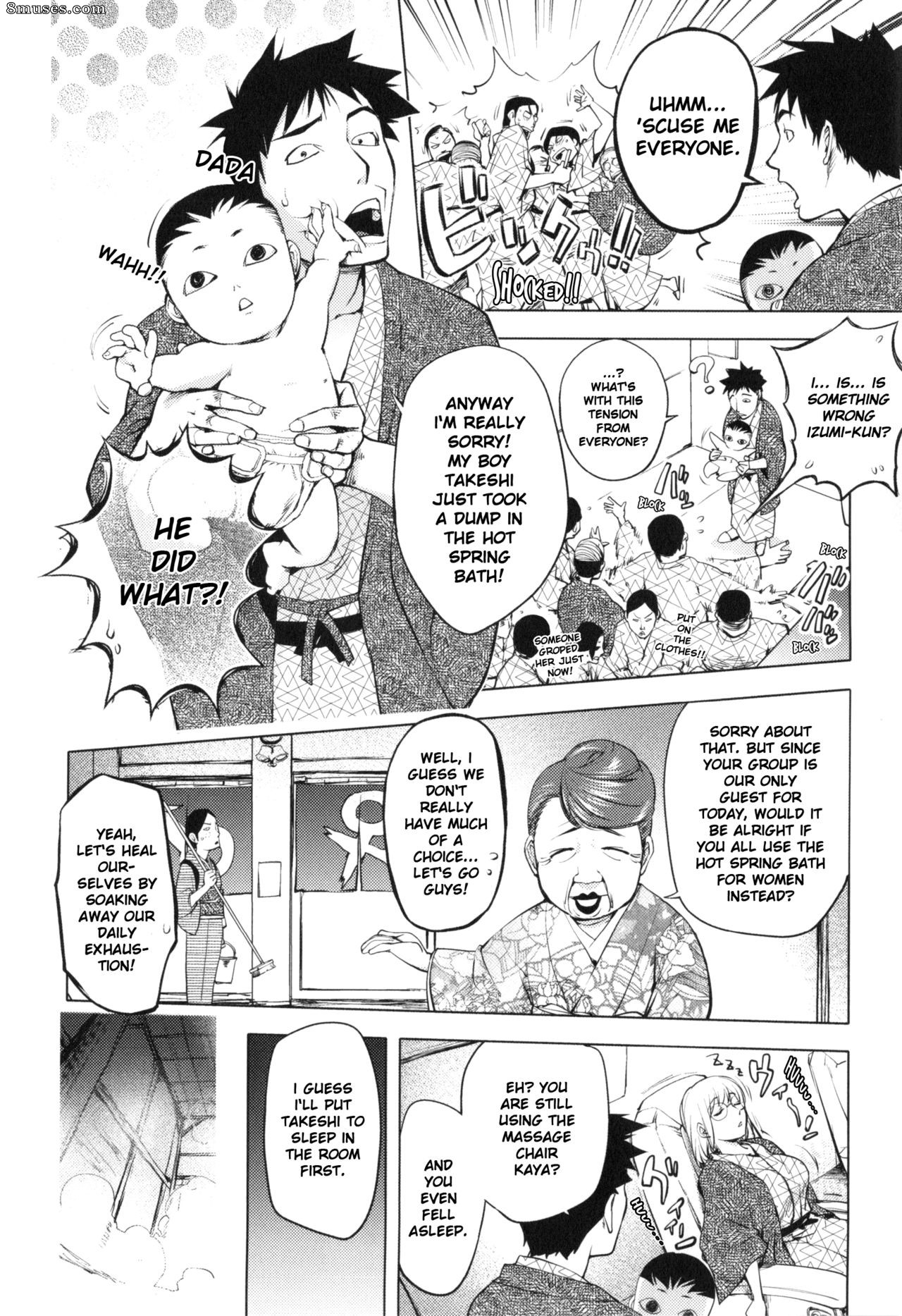 Kon-Kit - Yukemuri no Naka no Kaya-nee Kaya-nee At The Hot Spring - Page 5