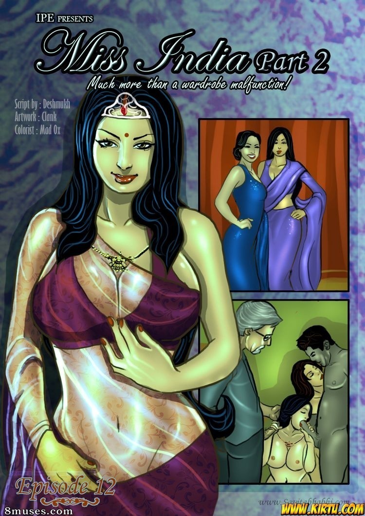 Kirtu.com Comics - Savita Bhabhi - Épisode 12 : Miss Inde partie 2 - Page 1