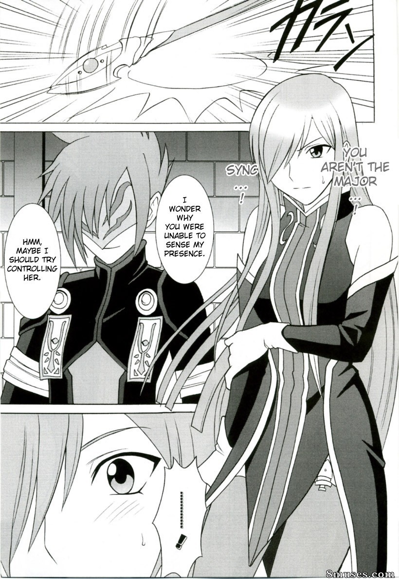 Crimson Hentai - Tales of the Abyss Doujinshi - Teia no Namida - Page 6