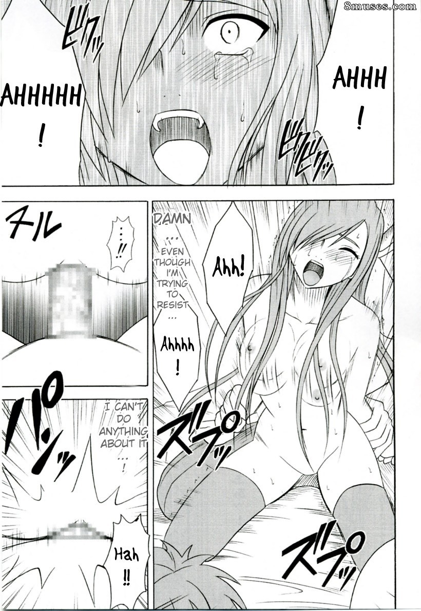 Crimson Hentai - Tales of the Abyss Doujinshi - Teia no Namida - Page 35