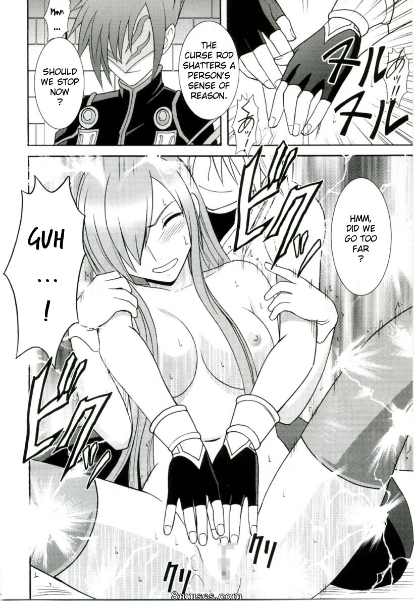 Crimson Hentai - Tales of the Abyss Doujinshi - Teia no Namida - Page 24