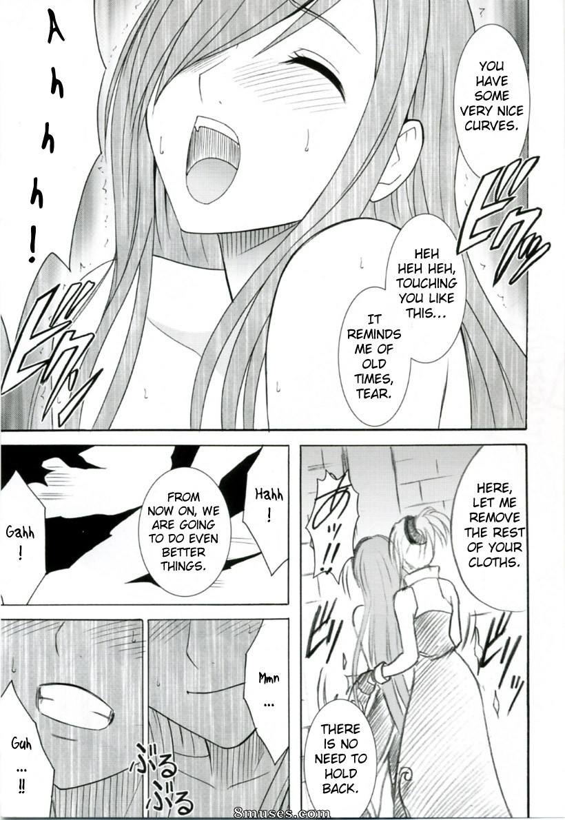 Crimson Hentai - Tales of the Abyss Doujinshi - Teia no Namida - Página 18