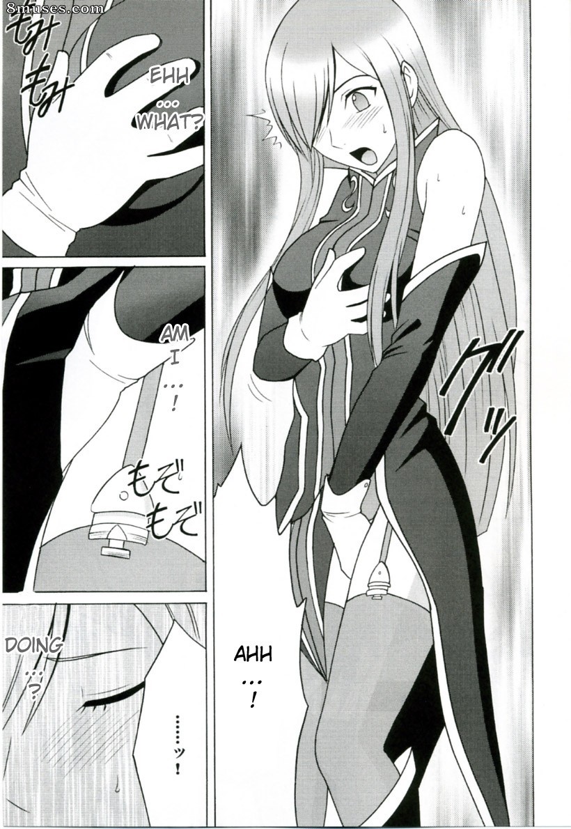 Hentai carmesí - Tales of the Abyss Doujinshi - Teia no Namida - Página 8