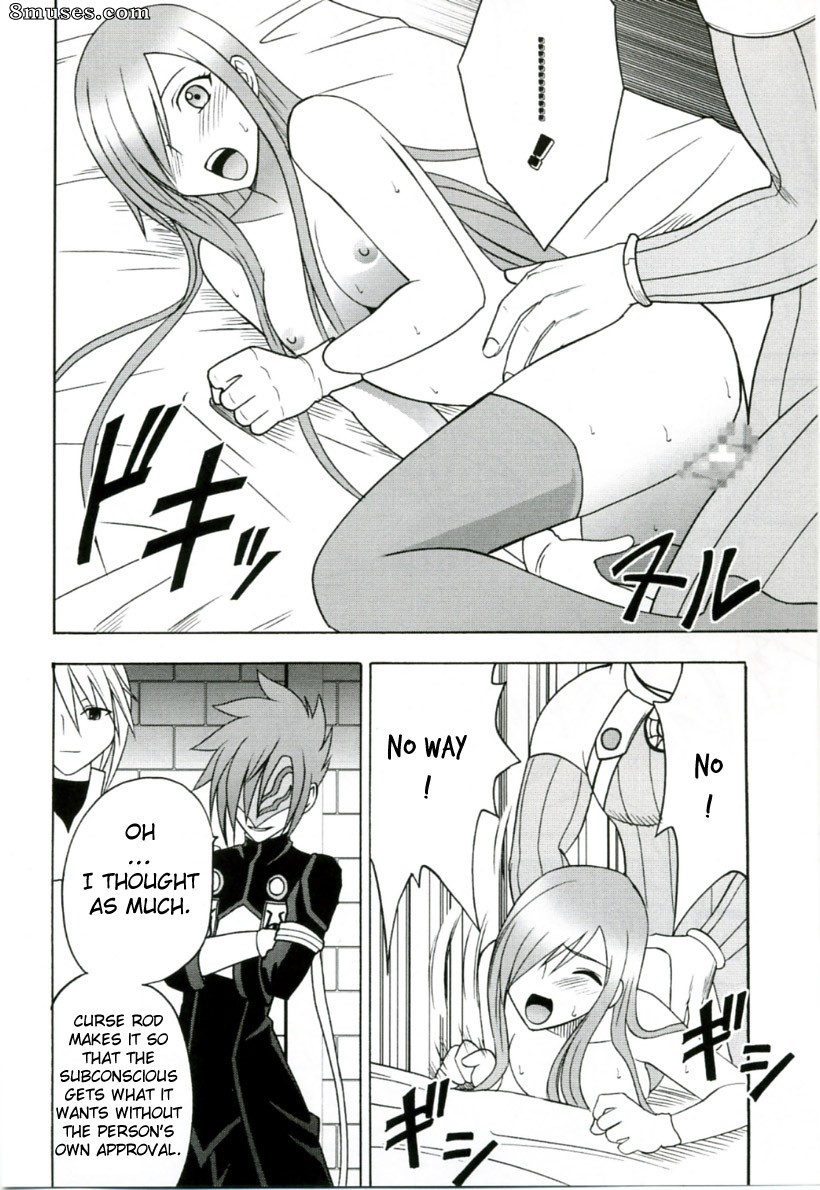 Crimson Hentai - Contes de l'abîme Doujinshi - Teia no Namida - Page 32