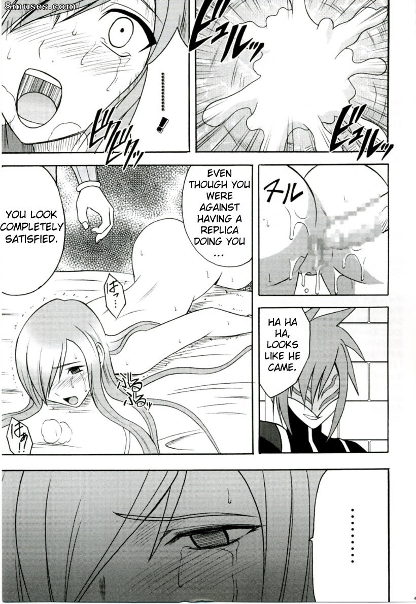 Crimson Hentai - Tales of the Abyss Doujinshi - Teia no Namida - Página 39