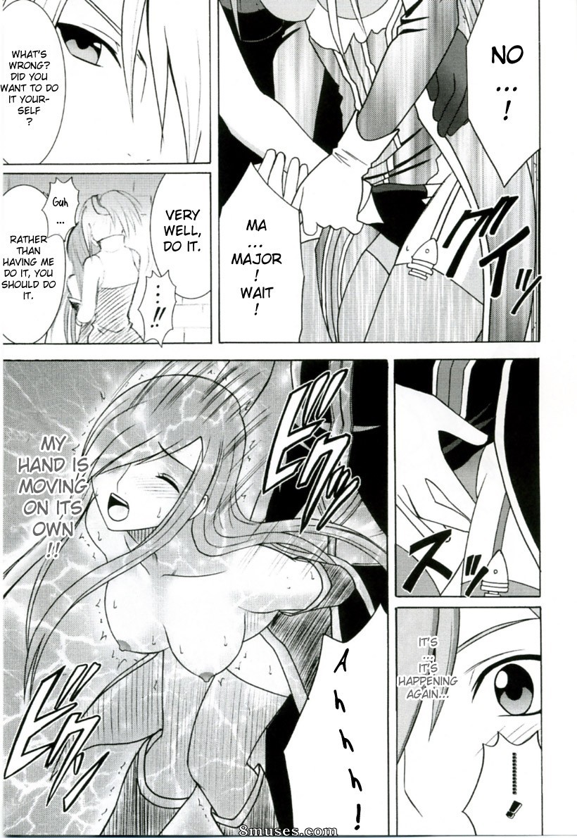 Crimson Hentai - Tales of the Abyss Doujinshi - Teia no Namida - Page 16