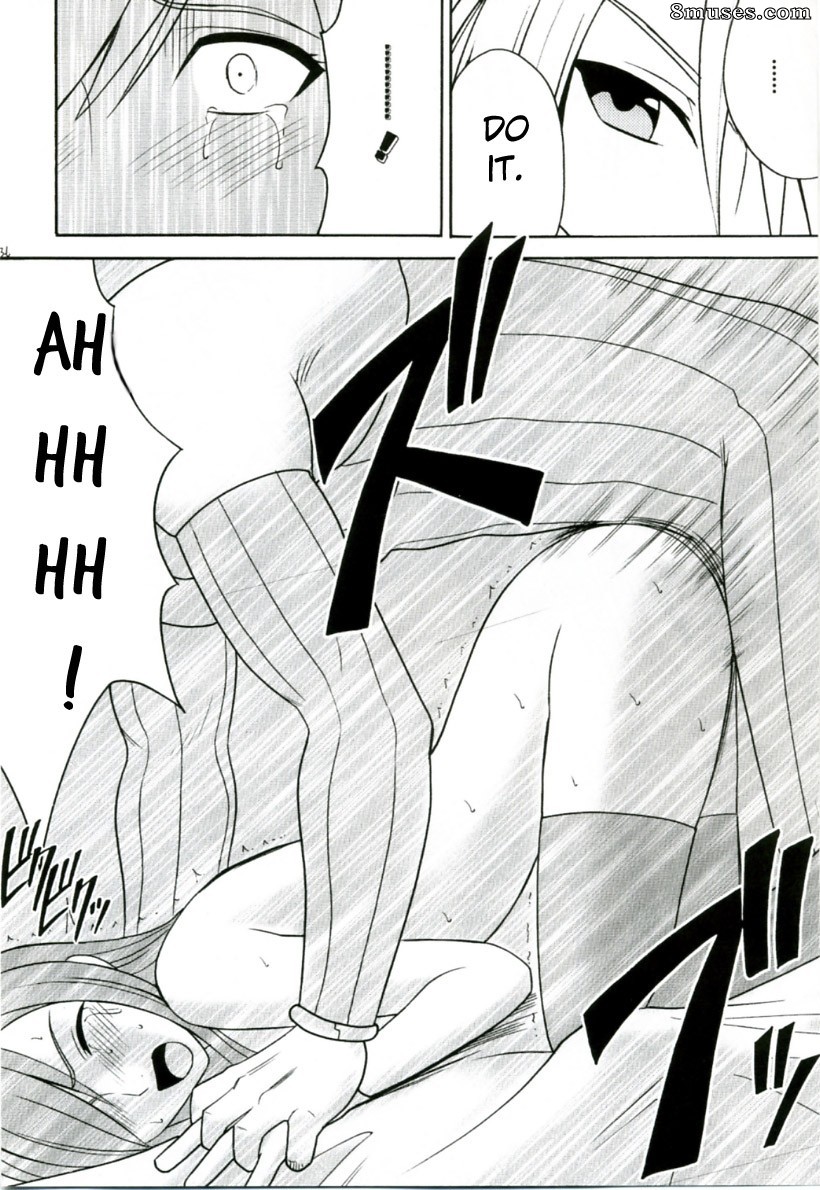 Crimson Hentai - Contes de l'abîme Doujinshi - Teia no Namida - Page 34