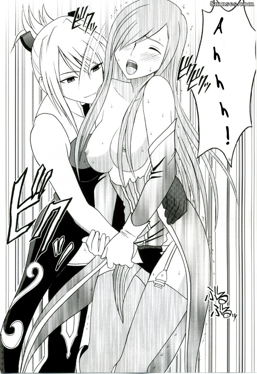 Crimson Hentai - Tales of the Abyss Doujinshi - Teia no Namida - Page 15