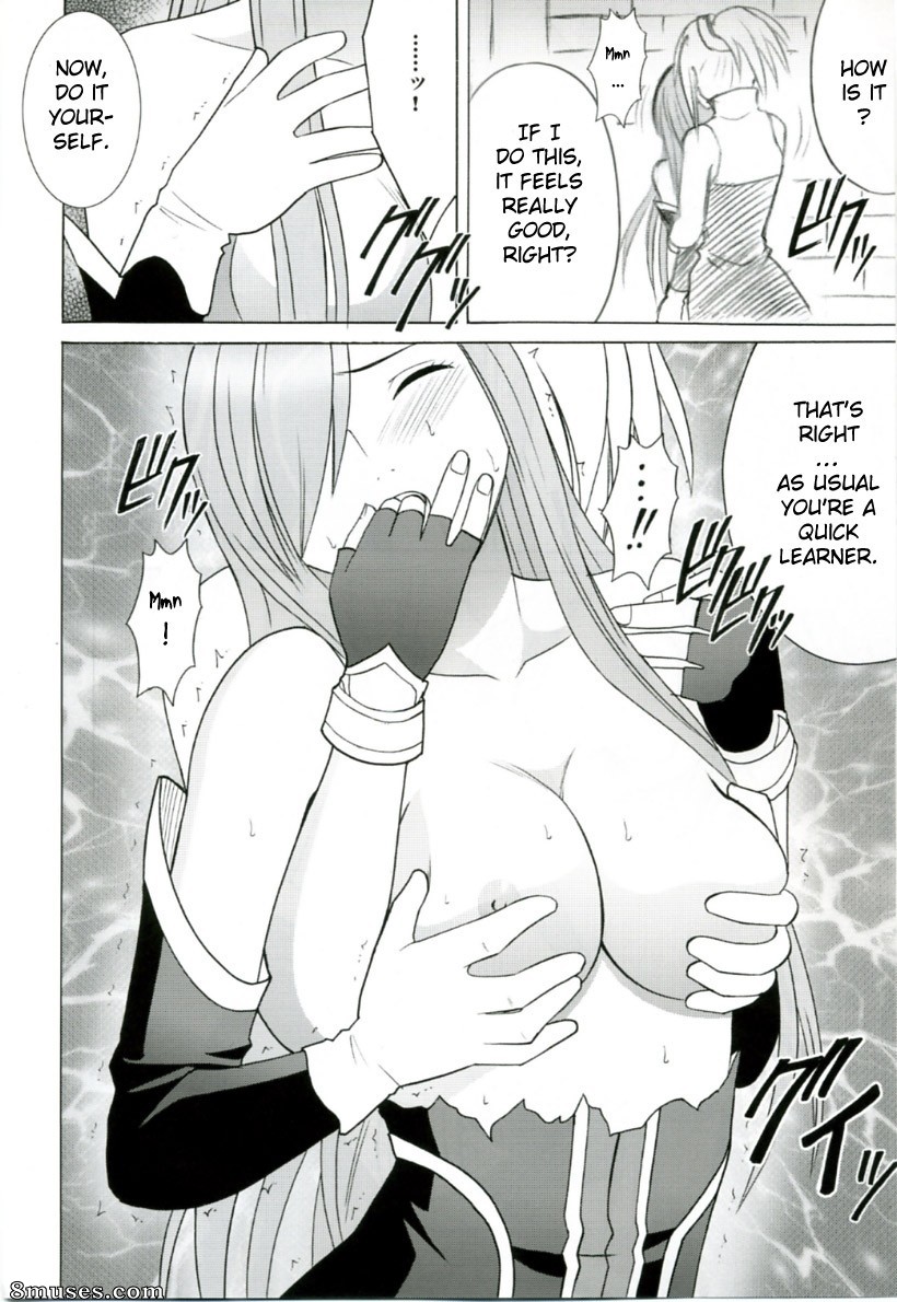 Crimson Hentai - Contes de l'abîme Doujinshi - Teia no Namida - Page 13