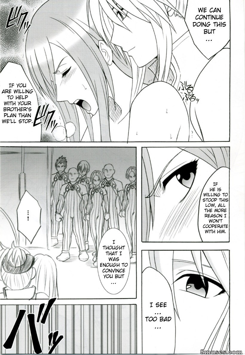 Crimson Hentai - Tales of the Abyss Doujinshi - Teia no Namida - Página 25