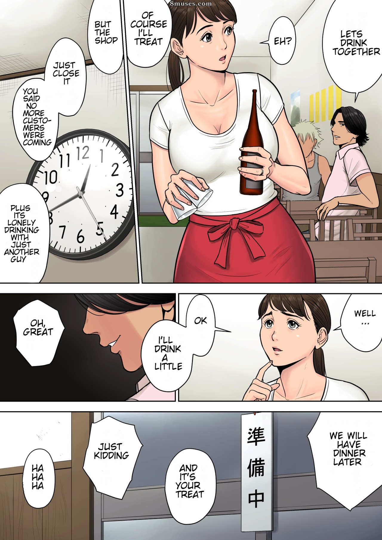 Tamagou - Tokai kara Kita Otoko - Kowasareta Inaka Tsuma - Page 7